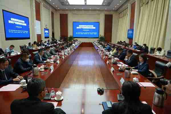 天津三中院会同天津自贸区法院召开金融创新司法听证机制立项启动会