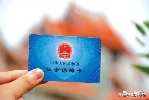 锦州2019社保年度个体人员社保缴费标准公布
