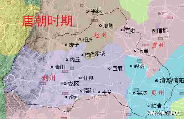 邢台市行政区划史，长期四分五裂，临西由山东来