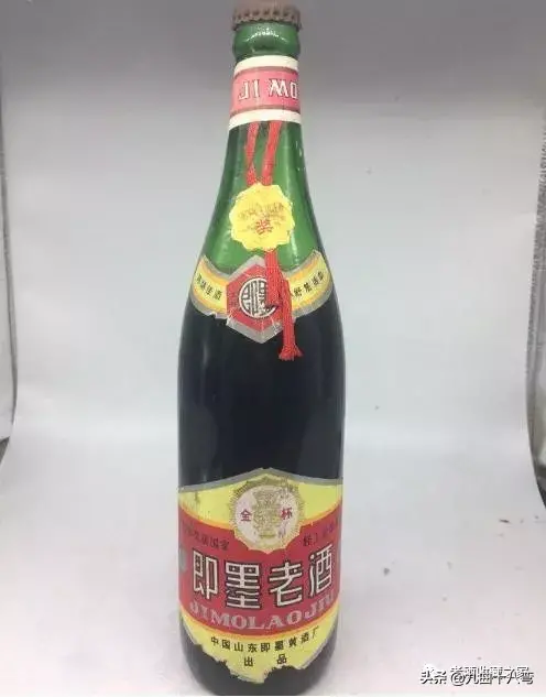 记忆中的那瓶老酒——山东省七八十年代名酒大全