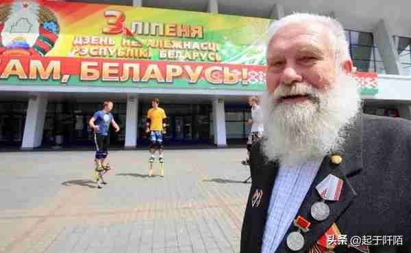 走进“白俄罗斯”带你看看前苏联加盟国真实现状，和想象中不一样