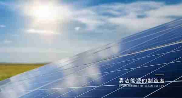 中国十大光伏发电企业名单（2022年最新整理）