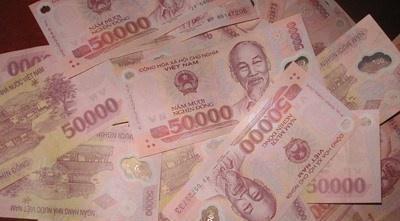 越南盾对人民币(越南盾对人民币汇率走势)