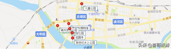 辽宁锦州市古塔区十大景区有哪些？自驾游如何安排行程？