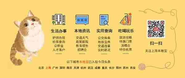 上海弘泰金融外包服务有限公司(上海弘泰金融外包服务有限公司电话)
