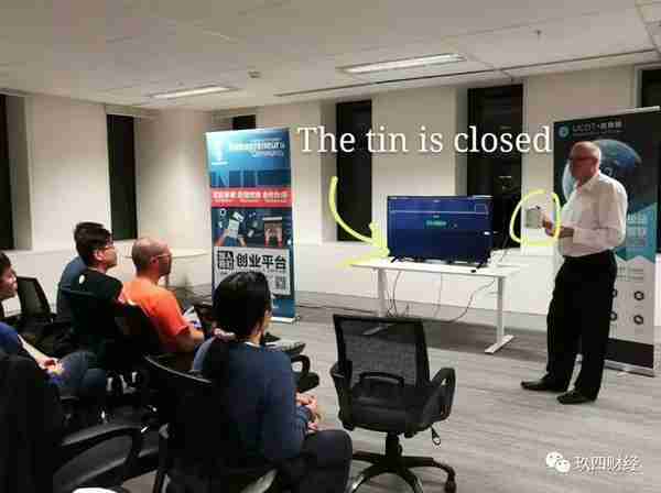 悉尼区块链中心开幕，UCOT成首个入驻的区块链+物联网计划