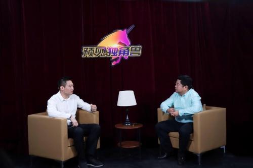 江西卫视创投电视节目《预见独角兽》11月28日晚开播