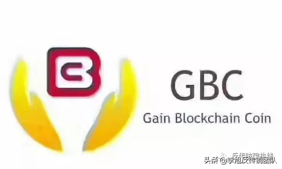 郑州中院裁定一起“GBC财富币”网络传销案 两名传销骨干获刑