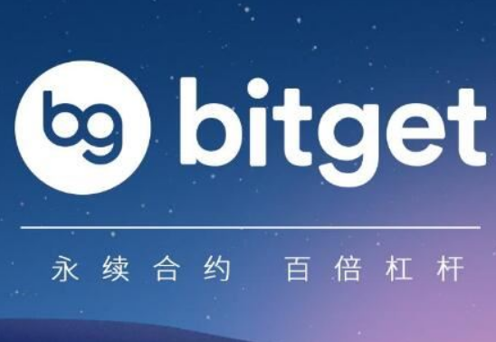   Bitget最新APP下载最新版本v2.4.16全新版本