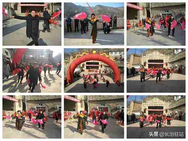中国人寿财产保险公司平顺支公司与西庄村迎新年联谊活动