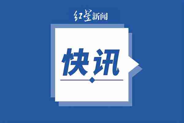 广东虚拟货币举报网站平台