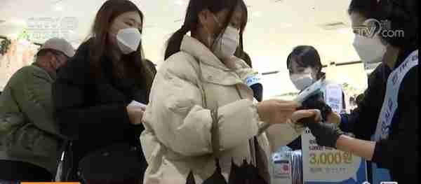 韩国出台“尾号制”口罩限购措施 每人每周限购2个