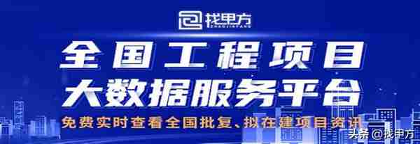 湖北省荆门市2022年11月最新拟在建工程项目汇总