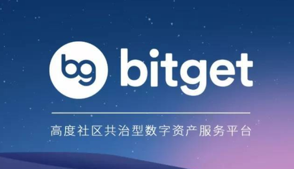  BITGET交易所官网下载，全新版本APP v6.7体验通道