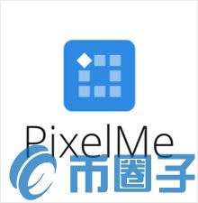 PIX币PIXELme是什么？PIX相关信息介绍