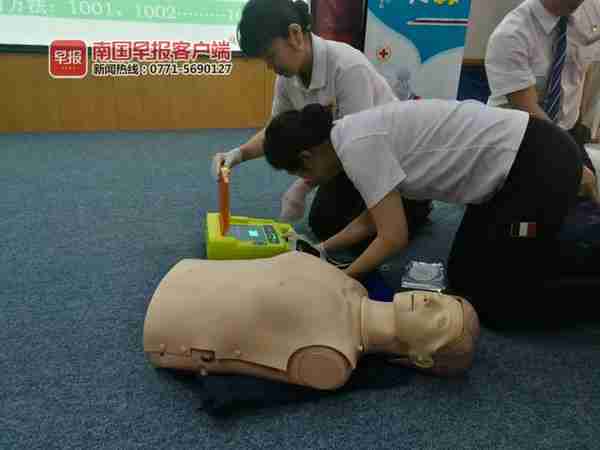 南宁公共场所首次投放“救命神器”AED！火车站、火车东站各投放2台