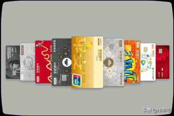 各行信用卡办卡建议，及新户判断规则