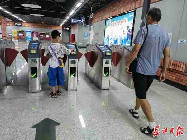 武汉儿童免票身高上调到1.3米只对公交不对地铁？交通运输部门回应了