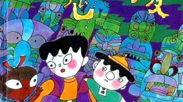 真·童年噩梦系列，三部堪称儿童邪典的国产动画，你看过哪些？