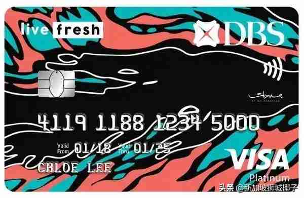 新加坡封城期最好用的十种信用卡！去超市用哪张最省？