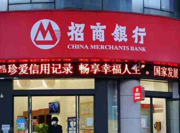 【深圳】招商银行-房产抵押经营贷，出了名的效率高