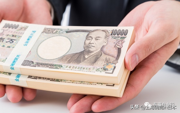 日元汇率，多久能回到“6”时代？