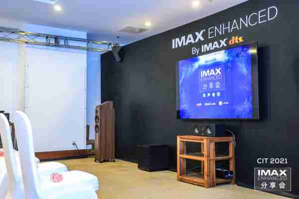 在家也想有IMAX标志性的音画体验？