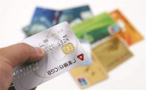 信用卡额度被银行自动调高，怎么回事？