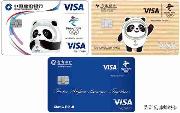 北京银行汽车信用卡(北京银行的信用卡好申请吗)