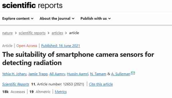 用手机摄像头检测核辐射，这事到底靠不靠谱