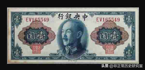 新中国成立后，被金圆券坑惨的老百姓是如何认可人民币流通的？