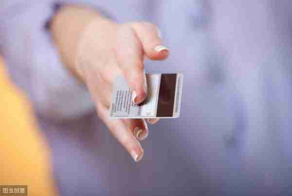 信用卡超强姿势，包含办卡推荐，用卡方法，提额秘籍