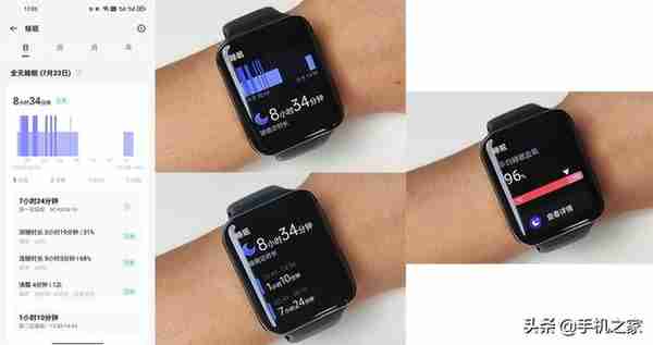OPPO Watch 2评测：全能手表 你随身携带的第二块副屏