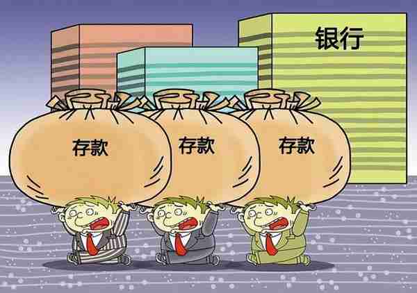 中国负债最多四大银行，负债高达80万亿，银行因此会破产吗？