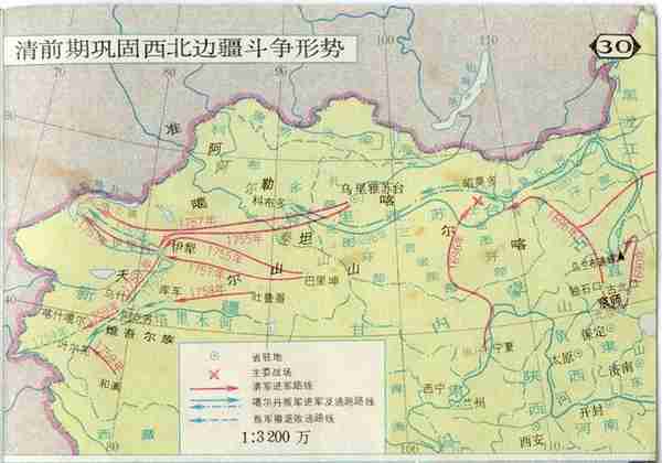 原始到清末时期中国高清地图