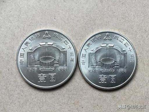 宁夏省银行纸币(宁夏银行票据中心)