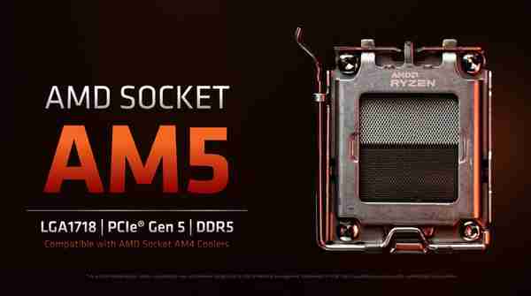 AMD 芯片组驱动 4.09.23.507 发布，带来 AM5 的额外支持