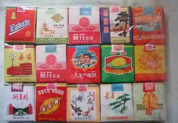 60-90年代中国绝版老香烟，你见过几种？5种以上说明你老了