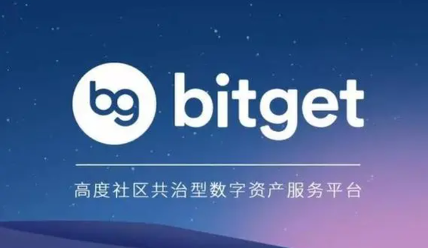   Bitget是正规的交易网站吗，Bitget平台可以购买普维币吗
