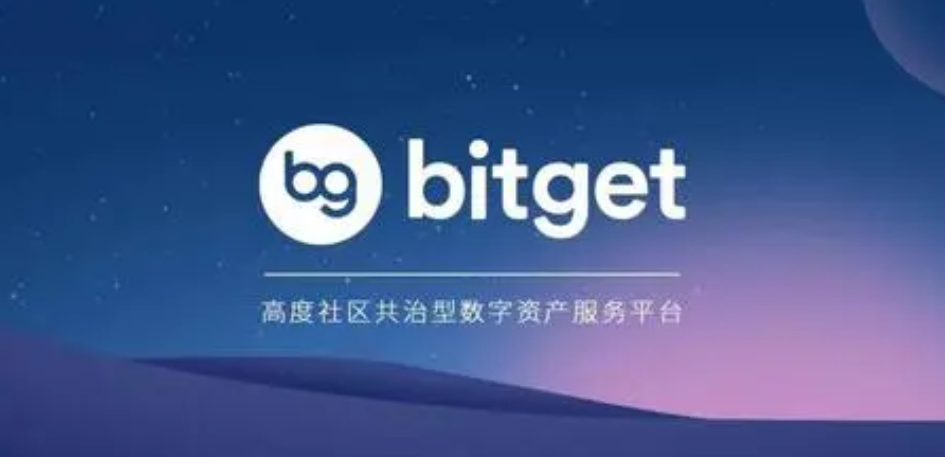   Bitget最新下载地址，多维度数据展示介绍